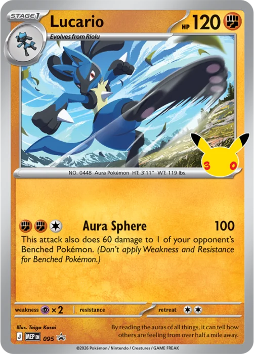 Lucario Pokémon-promokaart
